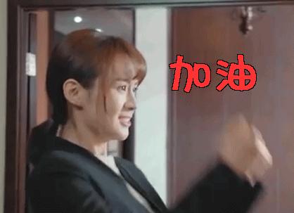 光荣与梦想！吴川因足协杯沸腾....