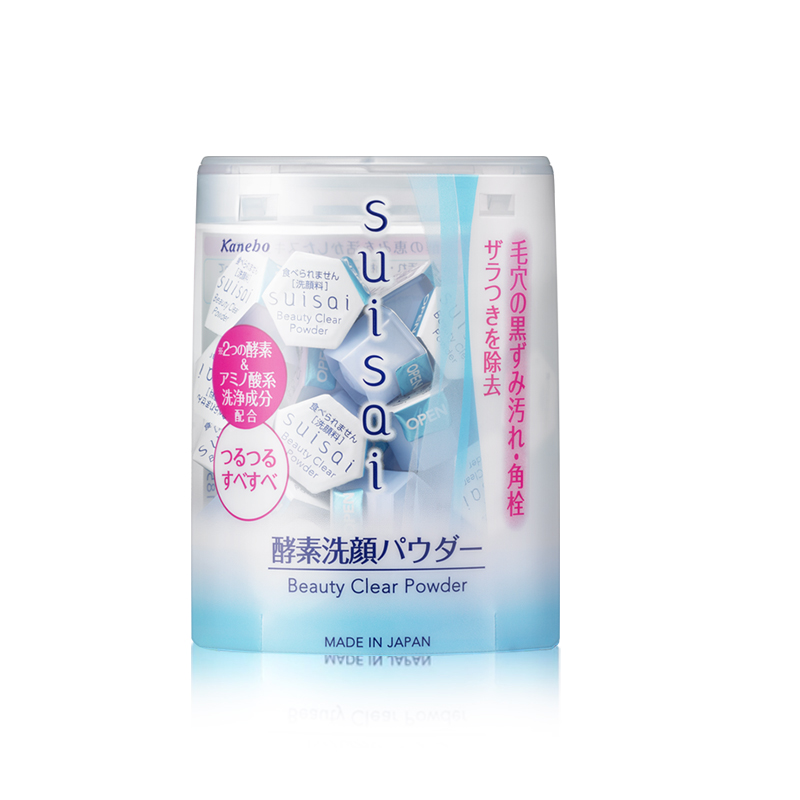 洁面洗面奶正品官方旗舰店男士,男士洁面控油洗面奶