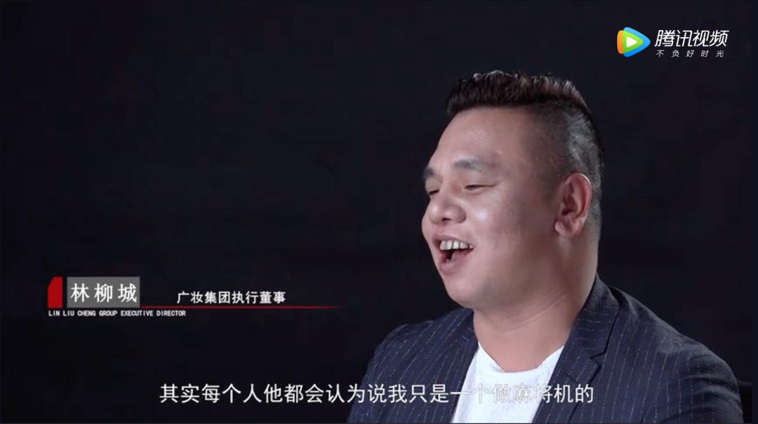 乘风破浪的姐姐们,怎么也用起微商产品了?