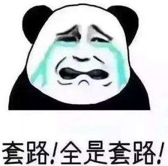 净水机下乡骗农村老人合法吗,净水器骗全村退休老人