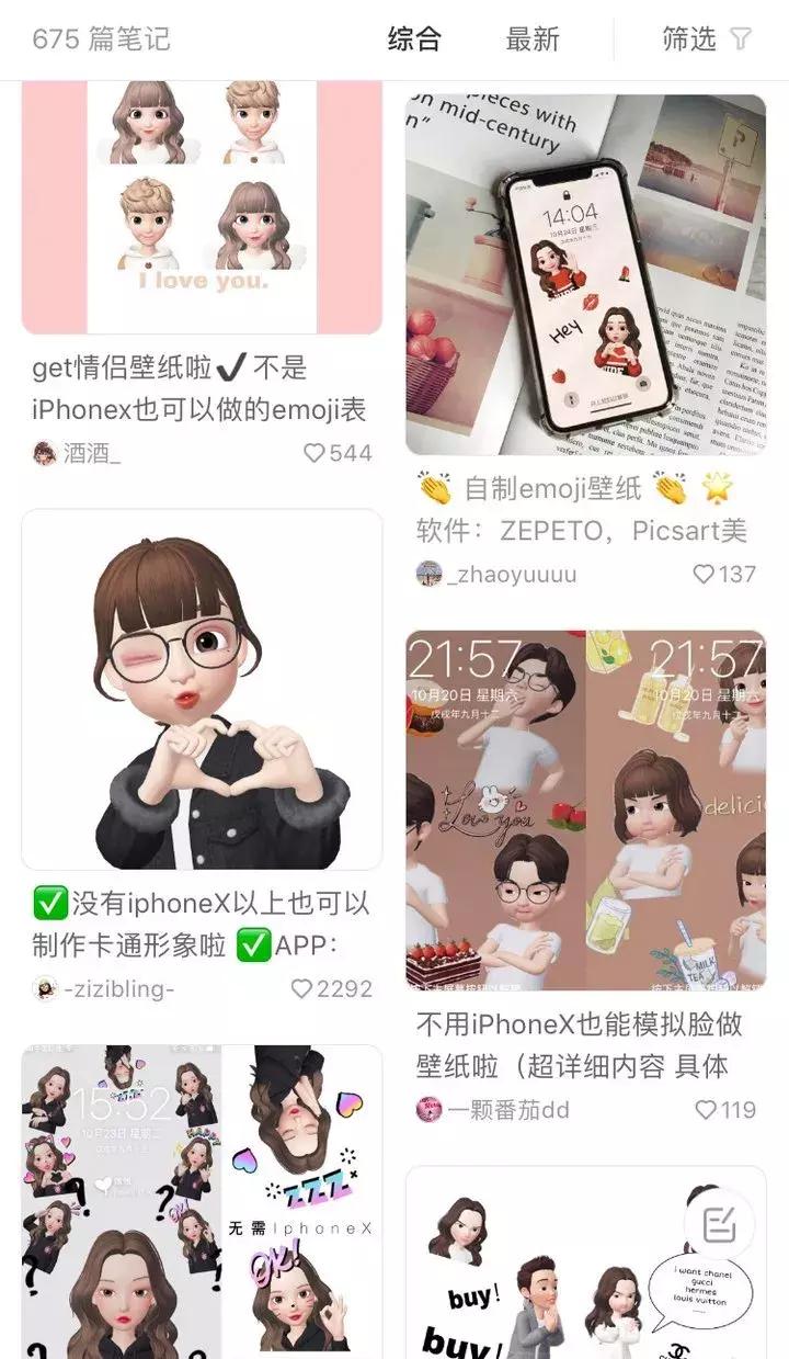 2018年不可错过的app (盘点2018年度十大app)