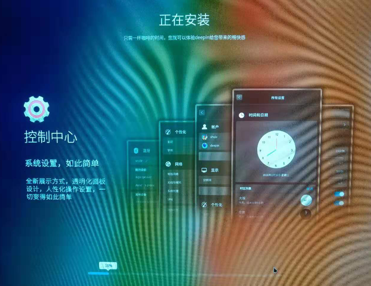 华为matebook安装鸿蒙系统吗,华为matebook安装win10系统