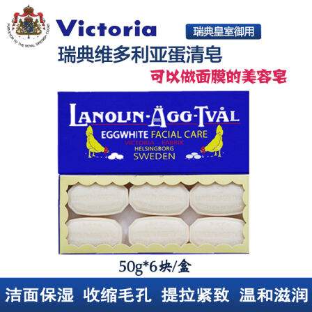 性价比高的洗脸皂排行榜,好用又不贵的洁面皂