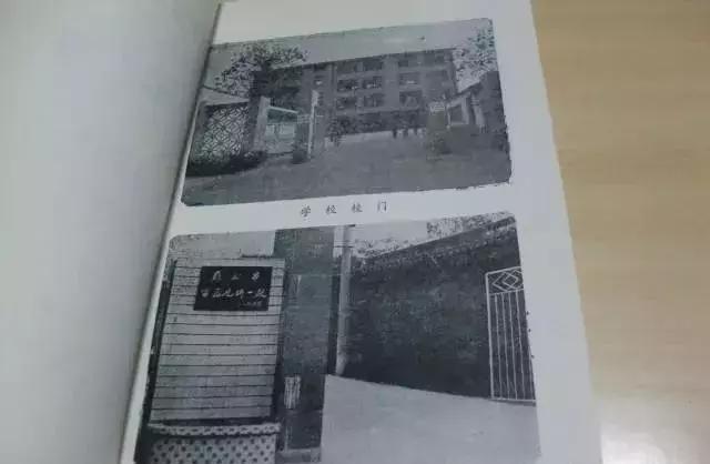 苏州有哪些学校停学,苏州几所学校停学通知最新