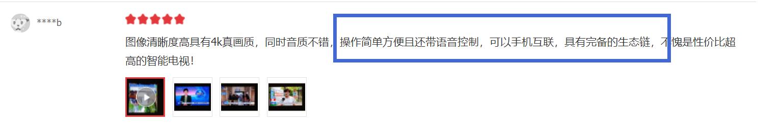 OPPO智能电视K9好用吗？这是来自首批用户的真实评价