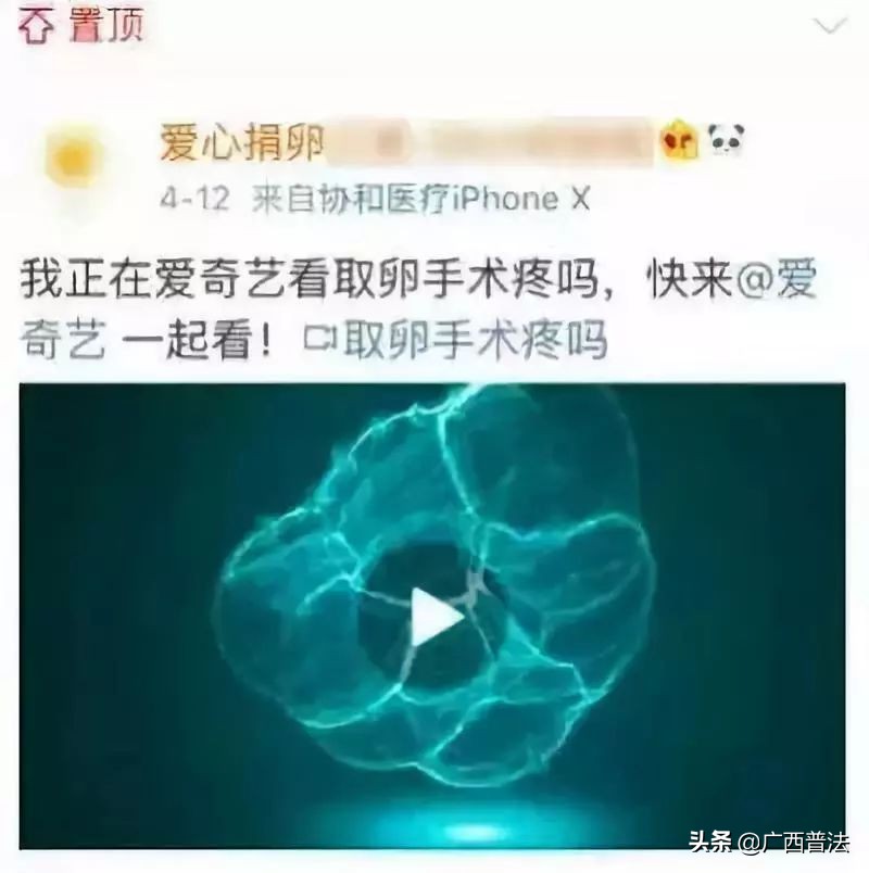 拜金的代价知乎,拜金的代价