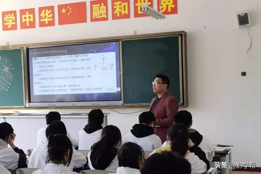 别人家的老师，科技达人“付叔叔”