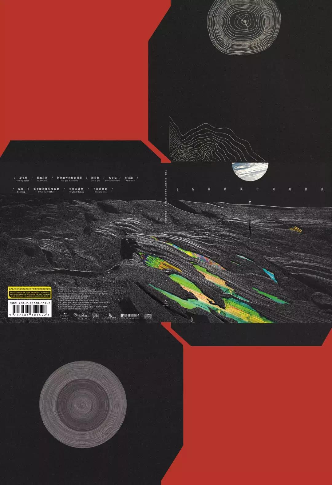 太强了！她笔下的「神秘画风」真是惊艳！