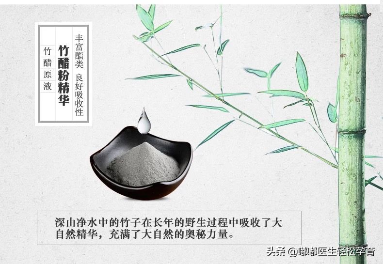 兰纳足贴变黑真的排毒吗,艾草足贴变黑真的排毒吗