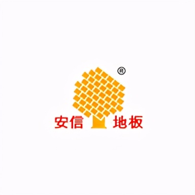 地暖实木地板品牌前十名排名榜,口碑好实惠实木地板