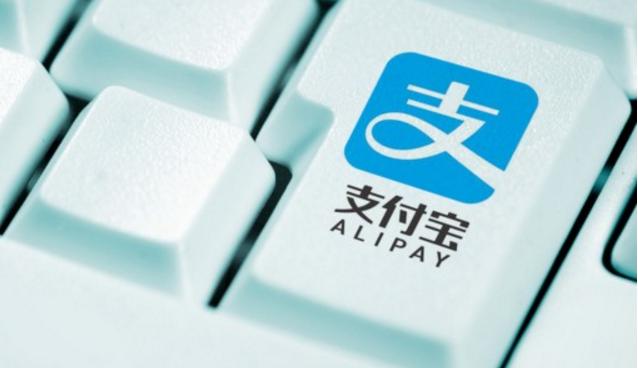 支付宝借呗被关了啥时候恢复,支付宝信用良好但是借呗突然关闭