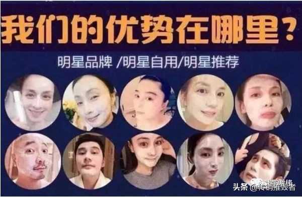 权健和tst,tst和权健