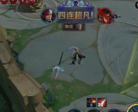 王者荣耀广播英文,王者荣耀英文广播