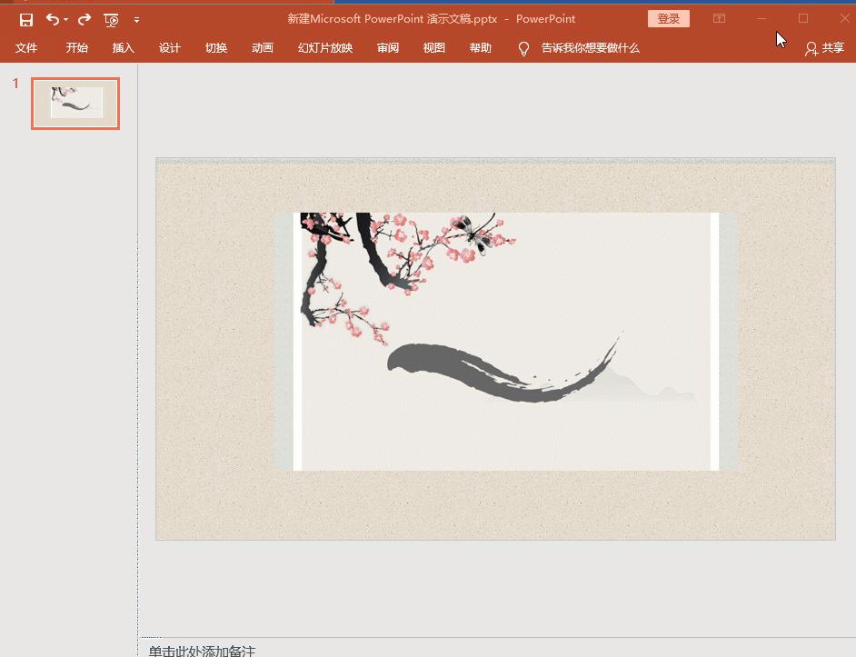 ppt神操作动态视频,ppt锦囊妙计制作教程