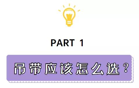 肩宽胸细女人怎么穿才好看,胸大肩宽微胖怎么穿