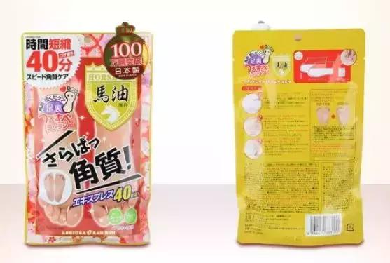 啊呀！你的脚后跟看起来糙得像位“真正男子汉”