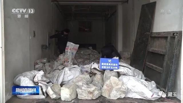 俄料会不会变色,俄料会泛青吗