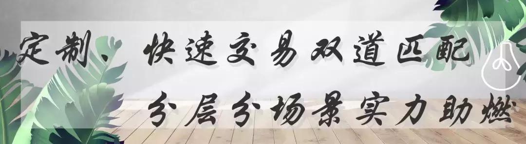 一句话激起了一个人的愤怒,一句话激励销售