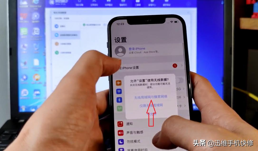 怎么把旧iphone数据导入旧苹果13,苹果换苹果13旧手机怎么转移数据
