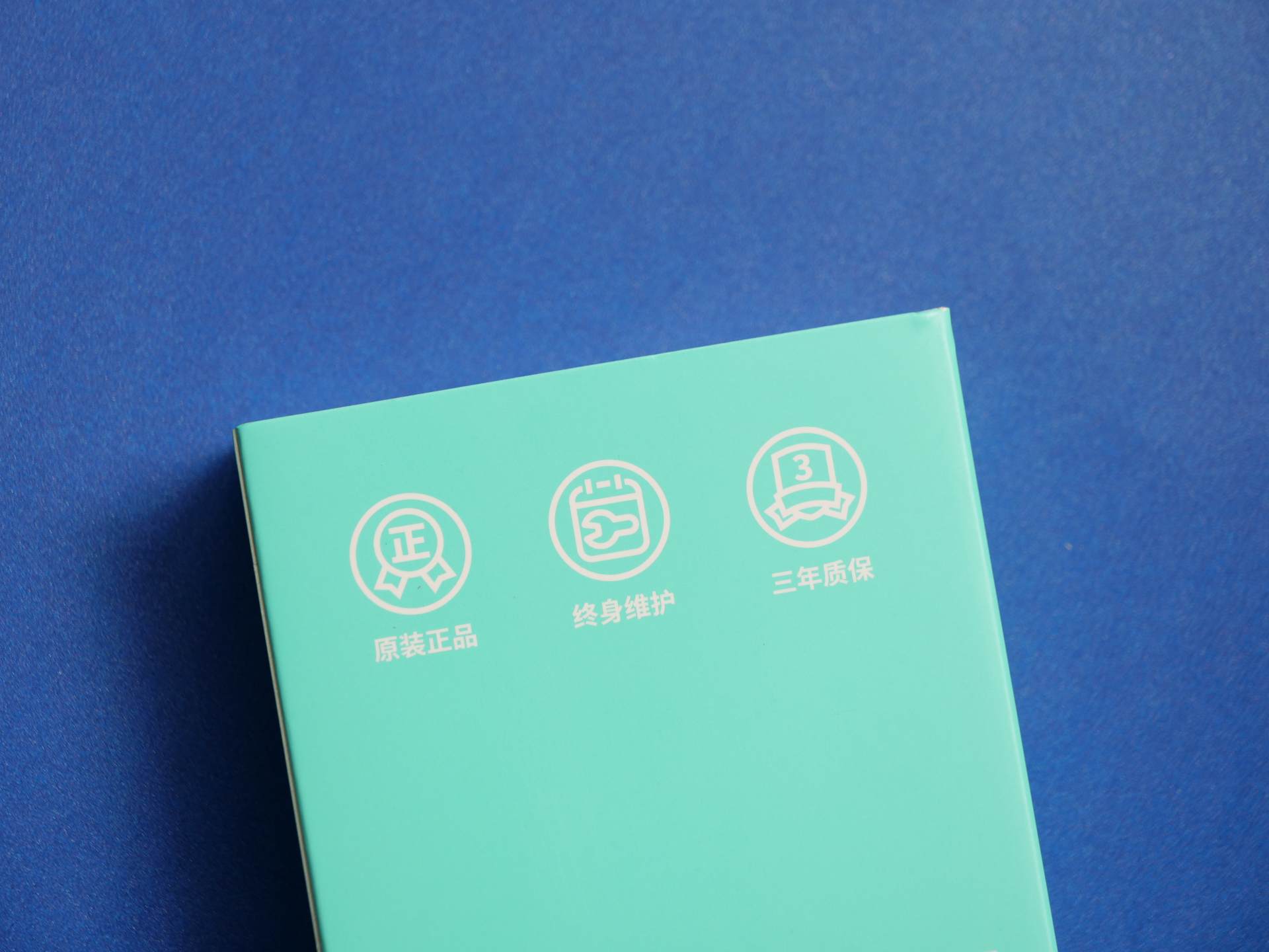 爱国者移动固态硬盘s7pro拆解,1t大固态硬盘