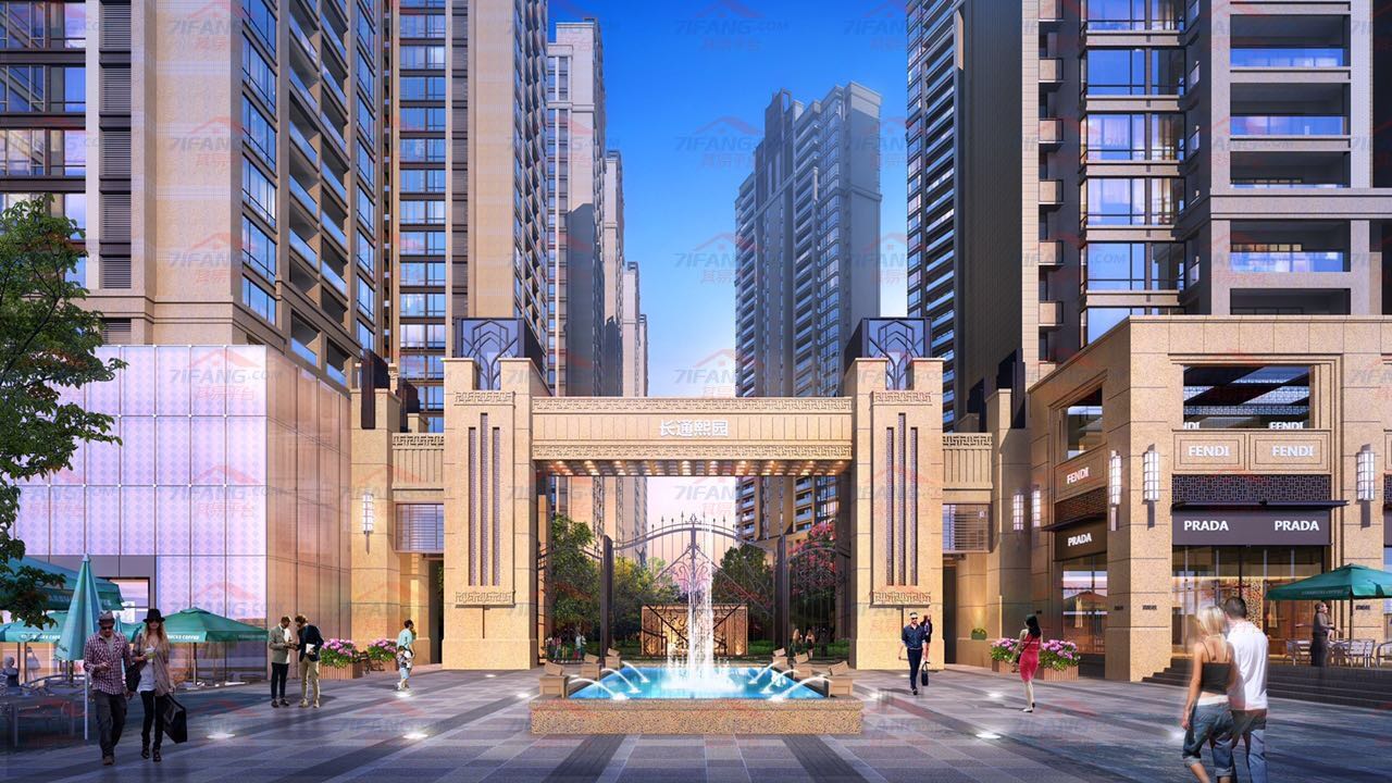 惠阳长通熙园二手房出售129平,2020特价楼盘惠阳长通熙园