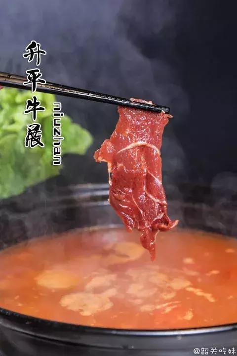 鍗囧钩缇庨,鍗囧钩椁愰ギ