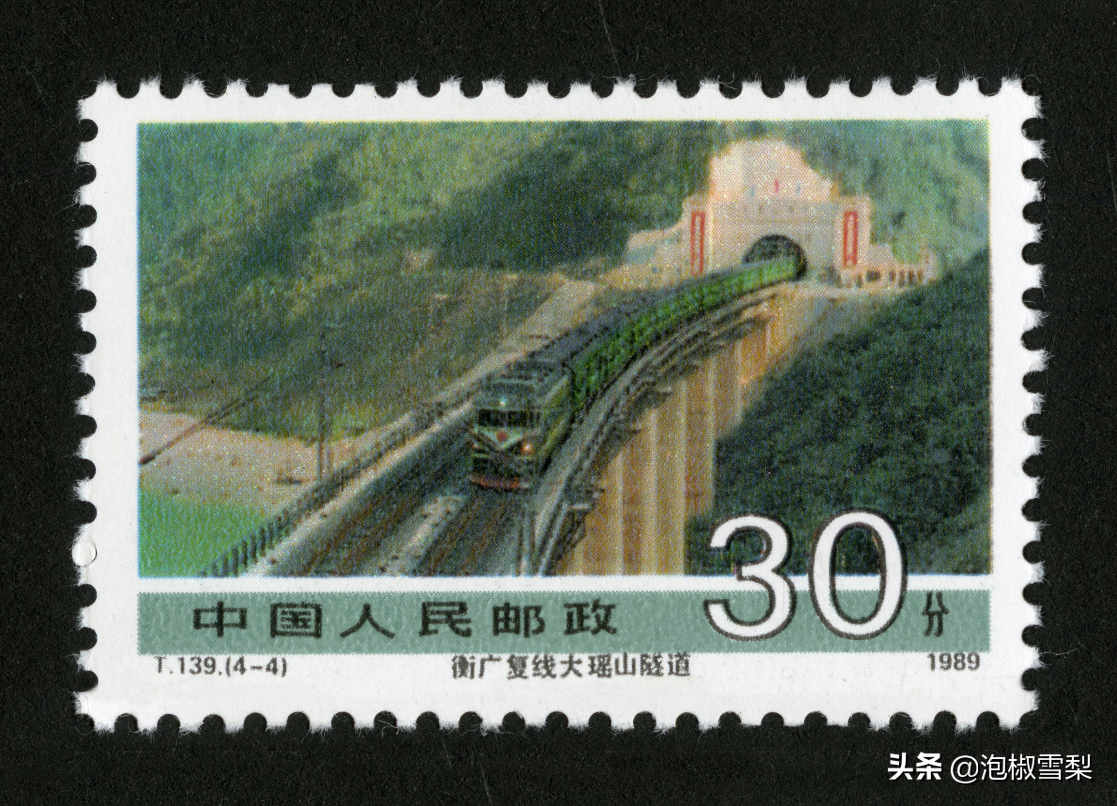 中国1989年发行的全部邮票图片｜正负电子对撞机.火箭.孔子.癌症