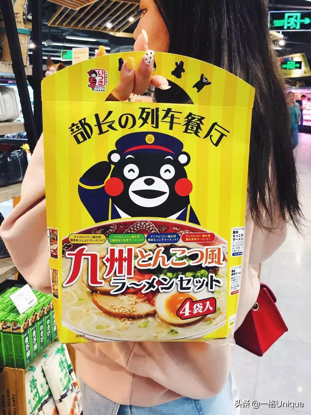 cbd好物推荐,五一商场超市好物推荐