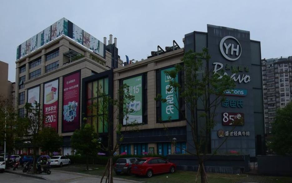 闽侯各个板块价值,福州闽侯甘蔗