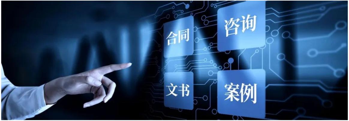 郭美美减肥事件被判了多久,郭美美减肥药事件含有什么