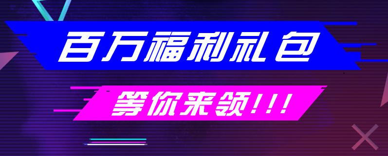 企鹅农场官方网站,企鹅农场最新消息