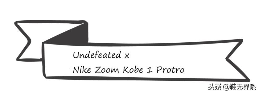 十大顶级联名鞋,联名鞋款哪些值得入手