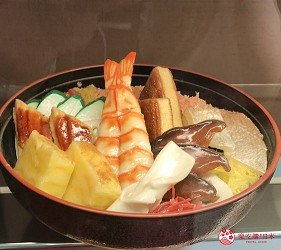 名古屋食玩指南,名古屋旅游必备美食