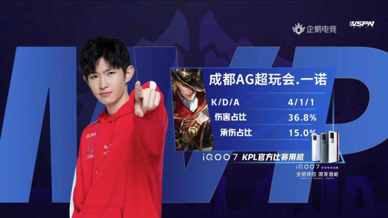 kpl超级兵偷掉水晶,kpl超级兵杀姜子牙