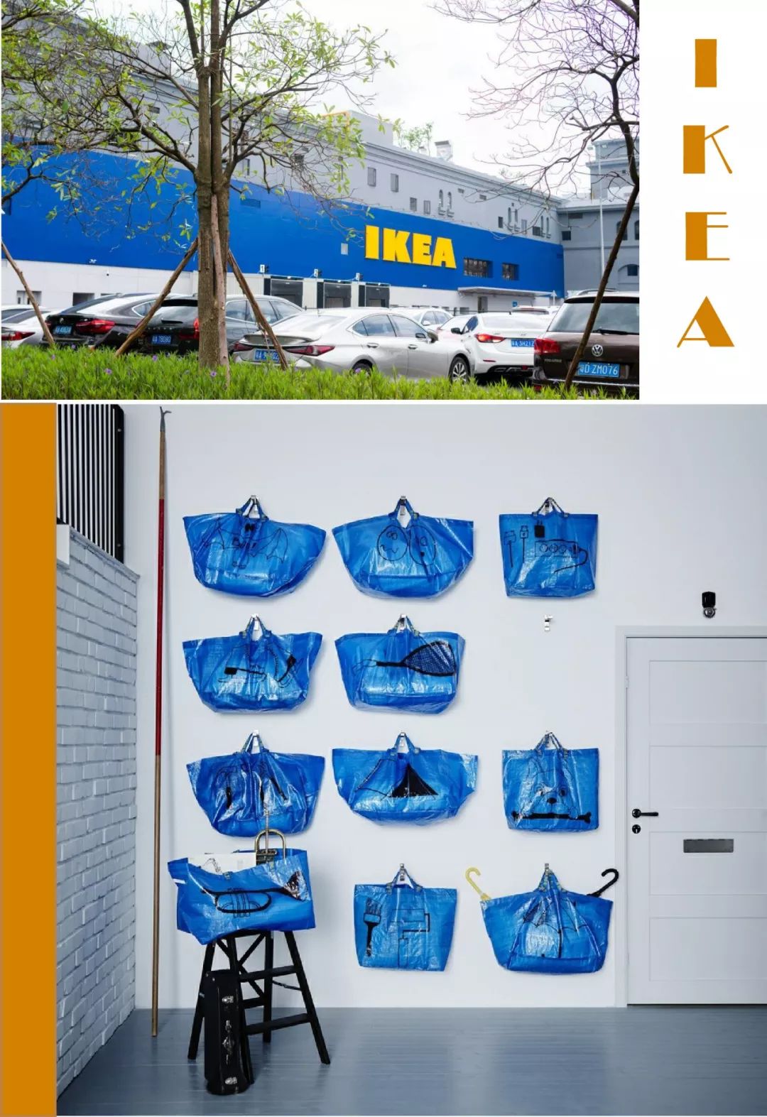 宜家开了多少家店,宜家家居广州有什么好逛的