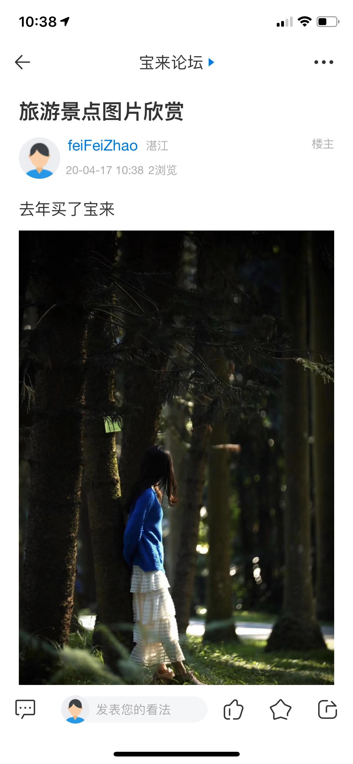 新高尔夫8优缺点,高尔夫优缺点