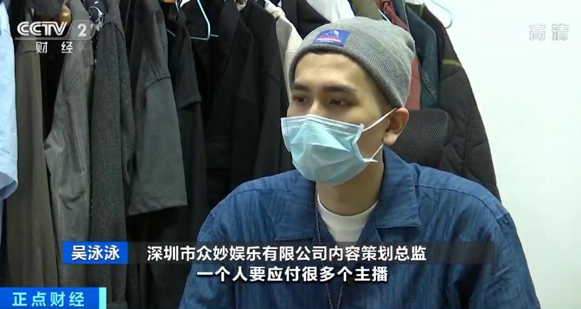 工资低难就业的工作,招不到人的冷门职业月薪十万