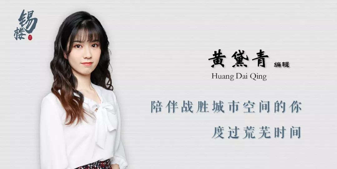 规划出炉！无锡又一高价盘要入市