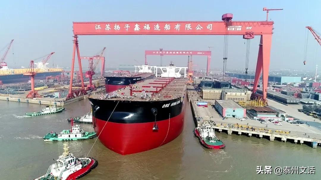 泰兴受表彰的十强企业,泰兴市工业50强