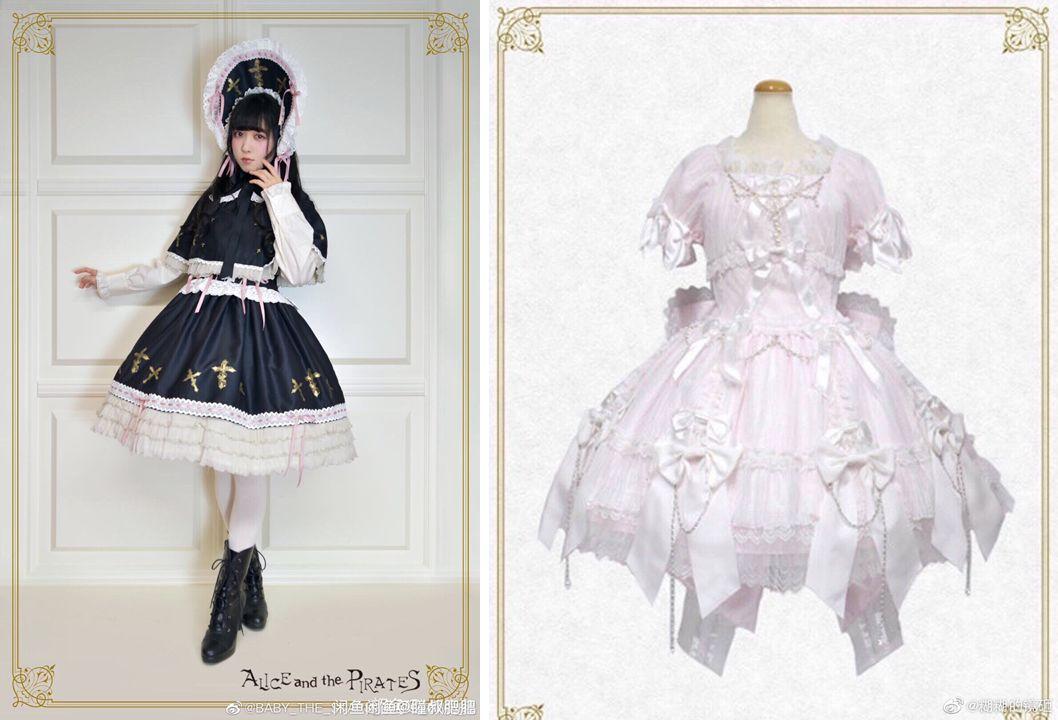 比炒鞋还“疯狂”!一条裙子凭什么能“值一套海景房”?