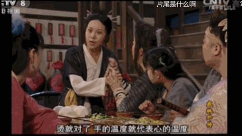 古人一年四季都要洗澡吗,古人给古人洗澡