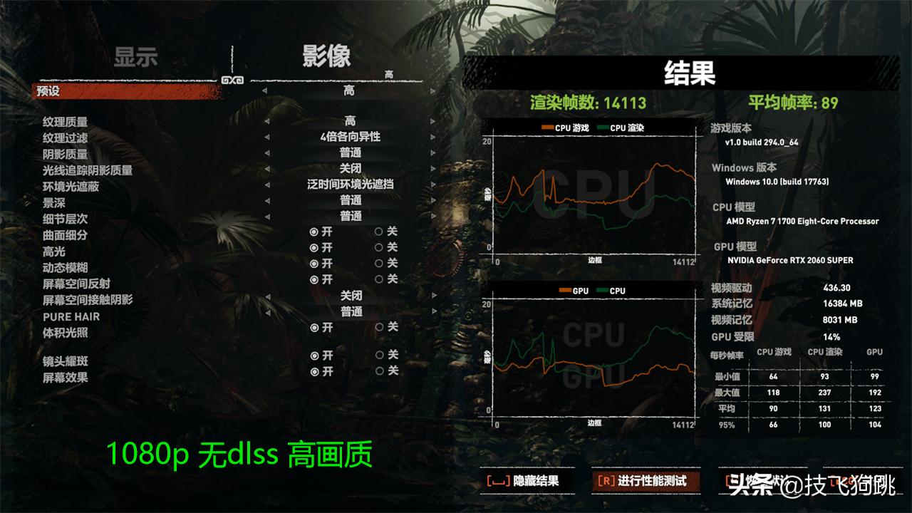 锐龙1700搭2060显卡,旧电脑升级i5750