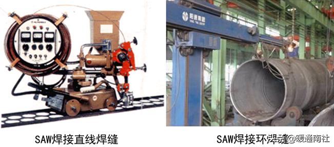 焊接基础知识理论考试,焊接基础知识