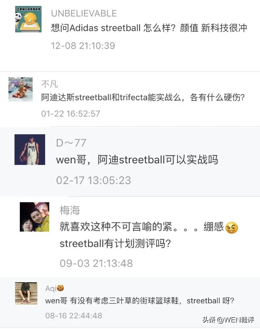 yeezy70018款值得购买吗,yeezy700经典款