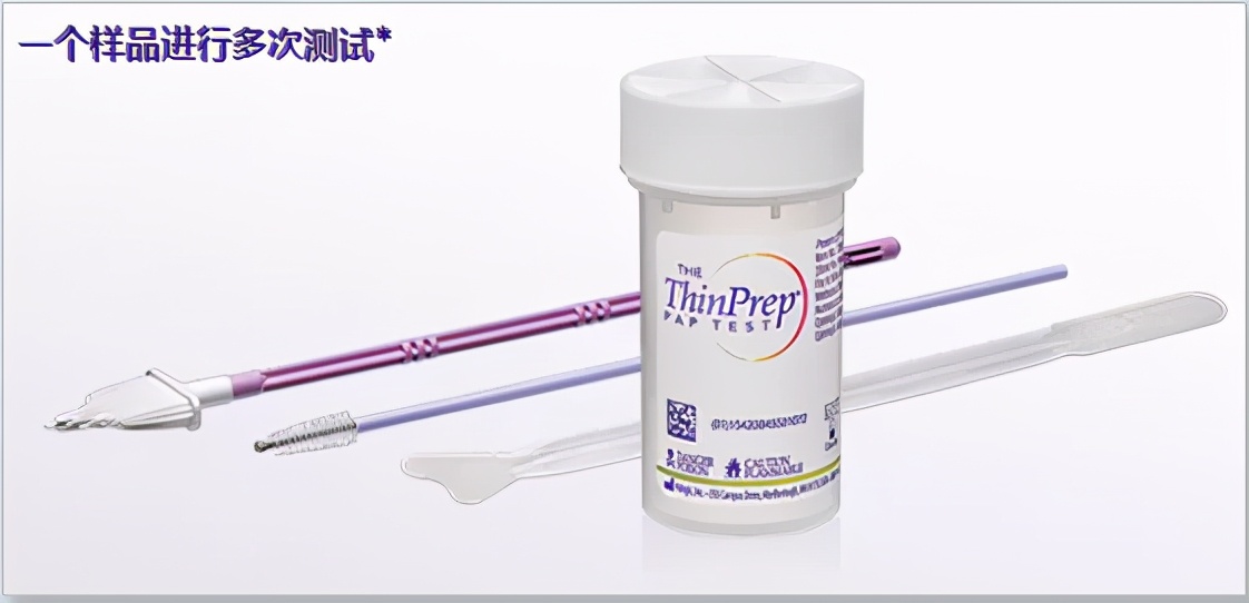 2天2笔大型收购！全球IVD巨头“围剿”这个诊断市场