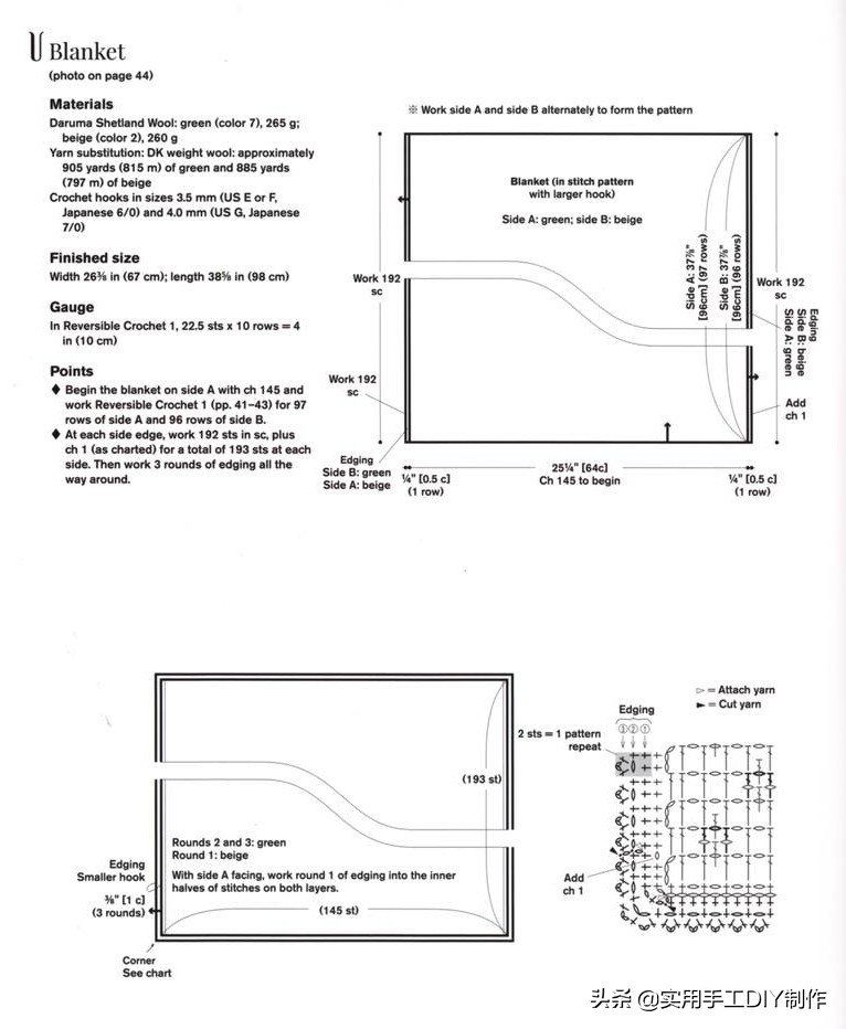 钩简约包包教程视频,适合夏天背的钩编包包花样图解