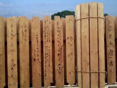 秦代的刑罚适用原则例题,秦代的罪名与刑罚