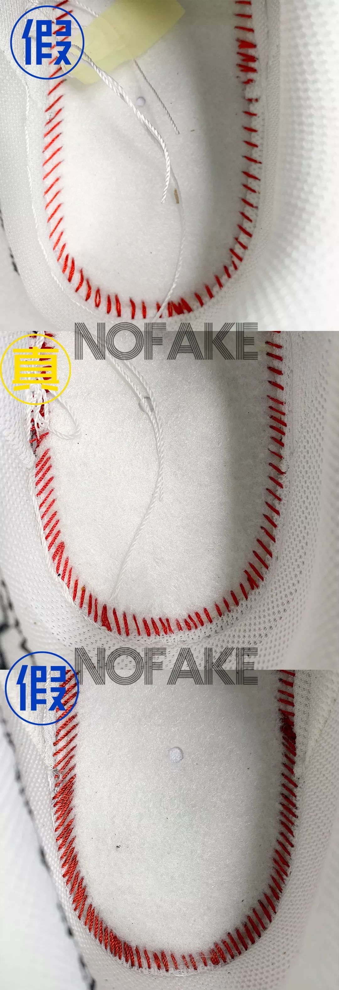 权志龙很难刮是假鞋吗,权志龙的鞋值得买吗