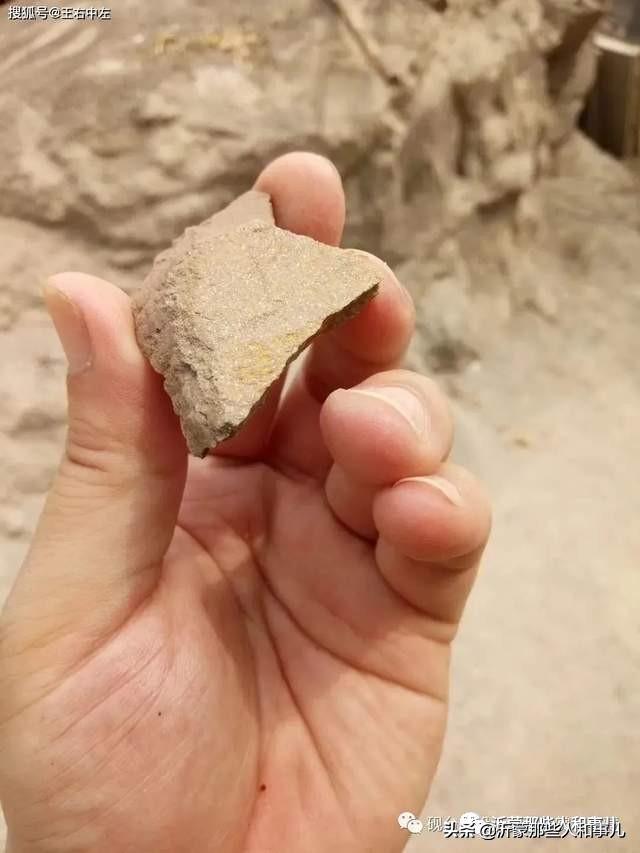 米芾用过的砚台,米芾作假帖