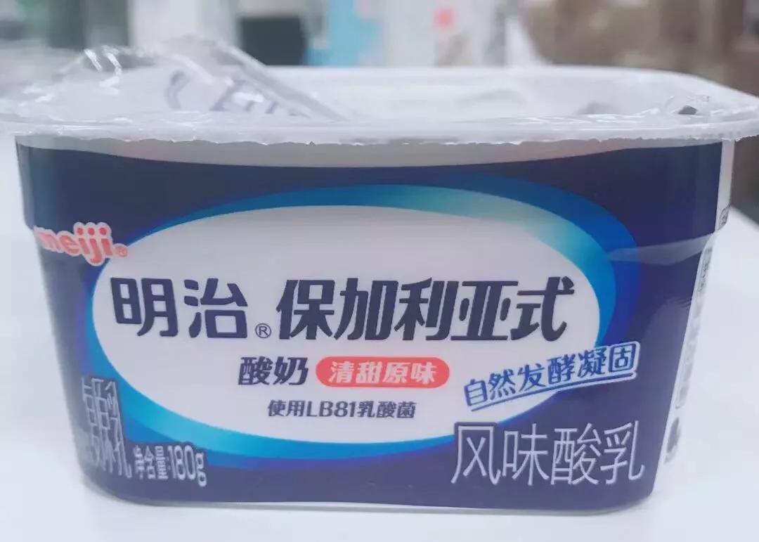 20款常温酸奶评测,2020酸奶推荐